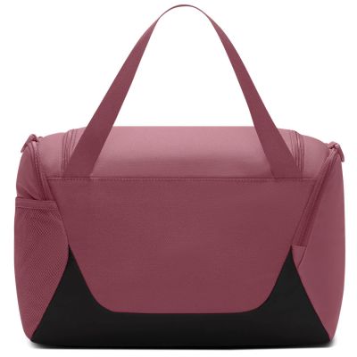 3. Nike Brasilia XS Tasche IB4398-480