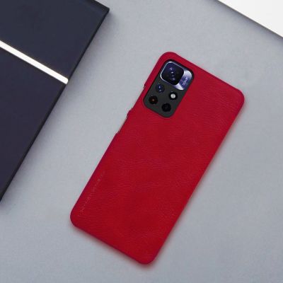 21. Nillkin Qin Case Schutzhülle für Xiaomi Redmi Note 11T 5G / Note 11S 5G / Note 11 5G (China) / Poco M4 Pro 5G, Kamera-Abdeckung, Holster-Abdeckung, Klapphülle, Braun