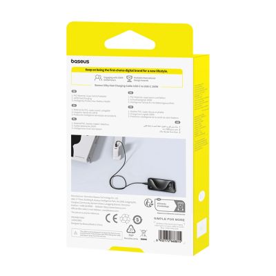6. Baseus Silky Series 100W USB-C - USB-C 1m Kabel - Schwarz
