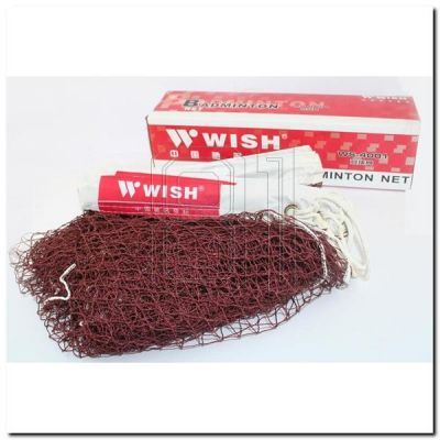 11. WISH WS4001 Badmintonnetz 