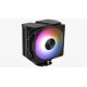 4. CPU-Kühler AEROCOOL PGS RIME 4 ARGB PWM 4P