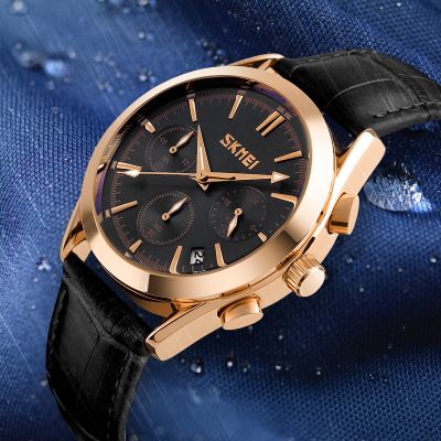 3. Skmei 9127BK Herrenuhr + Box