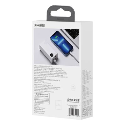6. Baseus Adaman2 Powerbank mit Digitalanzeige 2x USB-A / 1x USB-C 10000mAh 30W - Weiß