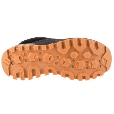 4. Columbia Snowtrot Shorty W 2075121010 Stiefel