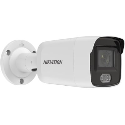 6. IP-Kamera HIKVISION DS-2CD2027G2-L (2,8 mm)