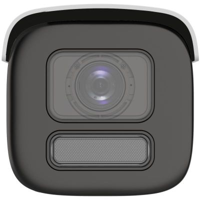 2. Hikvision DS-2CD2647G2HT-LIZS(2,8–12 mm)(eF)(O-STD) Kugelförmige IP-Überwachungskamera für den Außenbereich, 2688 x 1520 px, Wandmontage