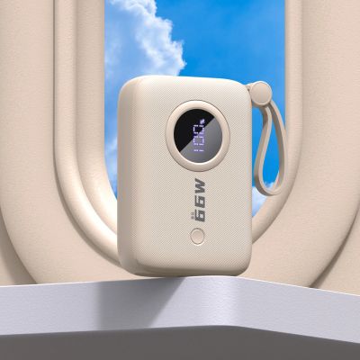 8. Dudao K14 10000 mAh Powerbank mit USB-C/ Lightning -Kabeln – Beige