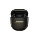 8. Bose QuietComfort Ultra 5V In-Ear-Kopfhörer der 2. Generation