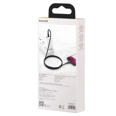 6. Baseus CATLGD-01 Lightning – USB-C PD-Kabel 20 W 480 Mbit/s 1 m – Schwarz
