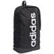 2. adidas Essentials Linear Rucksack HT4746