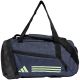 13. adidas Essentials 3-Streifen Duffel XS IR9822 Tasche