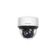 3. IP-Kamera HIKVISION DS-2DE4A425IWG-E