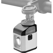 Rockbros Fahrrad-Frontlicht 1600LM weiß