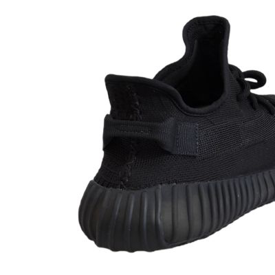 5. Adidas Yeezy Boost 350 V2 Onyx Herren-Sneaker (2022/2023) - HQ4540