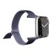7. Puro Sportarmband für Apple Watch 44/45/46/49 mm – Marineblau