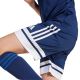 12. adidas Squadra 25 Jr JJ2418 Shorts
