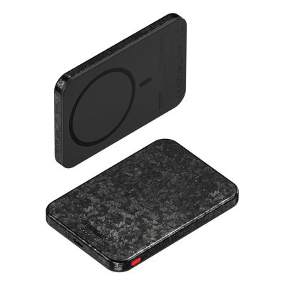 3. SHARGE YDD-SG-C3TXWXX-HEI Powerbank 5000mAh mit kabelloser Ladefunktion und Carbon