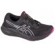 Asics Gel-Pulse 15 GTX W training shoes 1012B592-001
