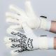 4. 4keepers Soft Arbor RF2G Handschuhe S1028437