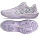 Asics SKY ELITE FF 4 Schuhe 1052A092 500