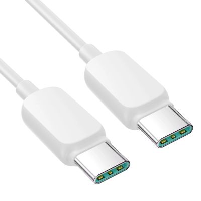 12. Joyroom S-A14 USB-C-Kabel – USB-C 60 W 1,2 m – Weiß