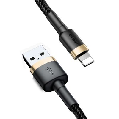 2. Baseus Cafule USB-A / Lightning 2A QC 3.0 Kabel 3 m - Schwarz und Gold