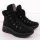 38. Wasserdichte, gefütterte Damen-Trekkingschuhe in Schwarz Rieker 48034-00