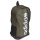 2. adidas Essentials Linear Rucksack HR5344