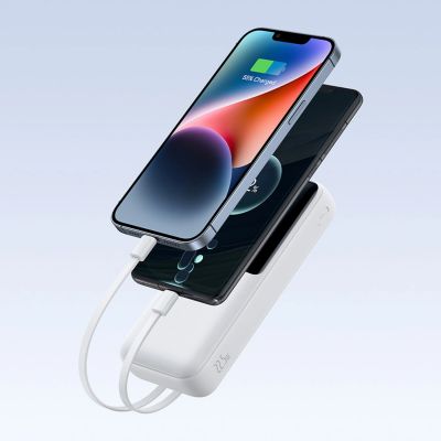 11. Baseus Lipow 20000mAh 22,5W Powerbank mit zwei integrierten Kabeln und zusätzlichem Baseus Simple USB-A-auf-USB-C-Kabel (3A, 20 cm) – weiß