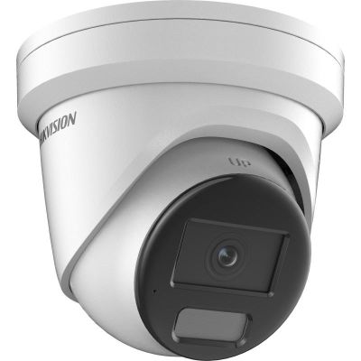 4. Hikvision Pro Series mit AcuSense DS-2CD2346G2H-IU(4mm)(eF) Schwenk- und Neige-IP-Sicherheitskamera für den Außenbereich, 2688 x 1520 px, Decken-/Wandmontage