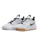 11. Nike Air Zoom Hyperace 3 M Volleyballschuhe FQ7074101