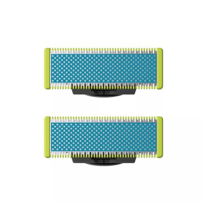 5. PHILIPS QP 225/50 Einklingen-Ersatzklinge