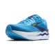 8. Brooks Running Ghost Max 2 M 1104311D449.085 running shoes