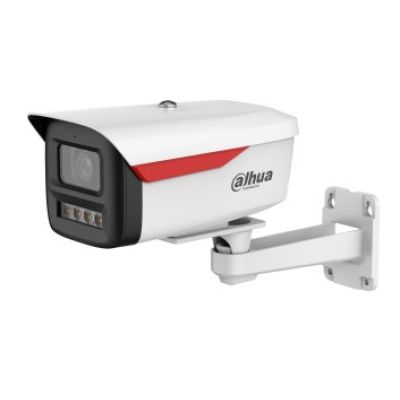 2. DAHUA IPC-HFW2449M-SB-0360B-PRO IP-Kamera