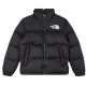 7. The North Face Jr 1996 Nuptse Daunenjacke NF0A7WQOJK31 Jr L
