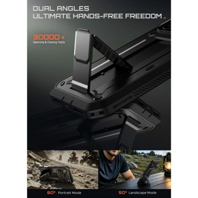 9. Supcase Unicorn Beetle Pro Hülle für iPhone 18 Pro Max / 17 Pro Max - Schwarz