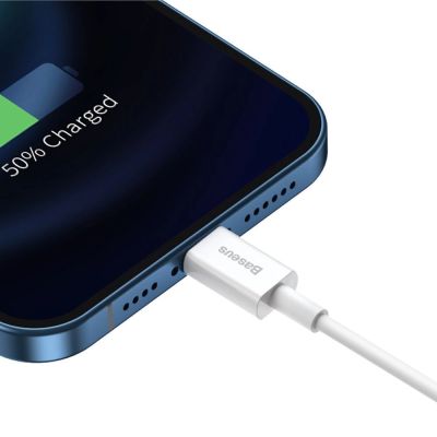 8. Baseus Superior Kabel USB - Lightning 2,4A 1,5 m Weiß (CALYS-B02)