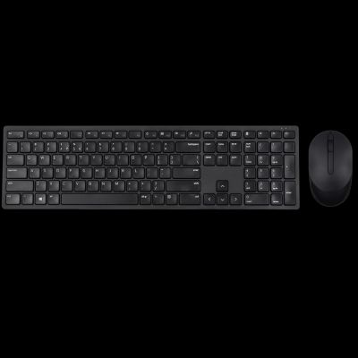 Dell Pro Kabellose Tastatur und Maus - KM5221W