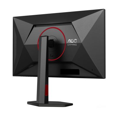 48. AOC Monitor 68,6 cm (27 Zoll) Q27G4SRU 16:09 2xHDMI+DP+USB/rot