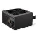 25. ENDORFY Elementum E5 450W Netzteil (EY7A002)