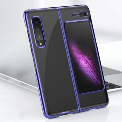 4. Plating Case hard case Electroplating frame Handyhülle Schutzhülle für Samsung Galaxy Fold blau