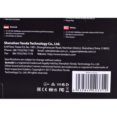 6. Switch Tenda TEG1016D (16x 10/100/1000 Mbit/s)