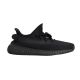 Adidas Yeezy Boost 350 V2 Onyx Herren-Sneaker (2022/2023) - HQ4540