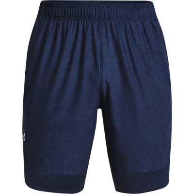 7. Under Armour Train Stretch Shorts M 1356858-408