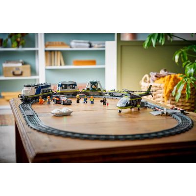 16. LEGO City Züge 60508