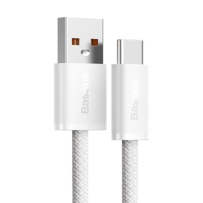 2. Baseus Dynamic Series USB - USB Typ C Kabel 100W 2m weiß (CALD000702)