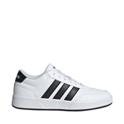 7. Adidas Breaknet 3.0 Jr JR8448 Schuhe