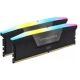7. DDR5 32GB PC 6200 CL36 CORSAIR KIT (2x16GB) VENGEANCE RGB b Einzelhandel