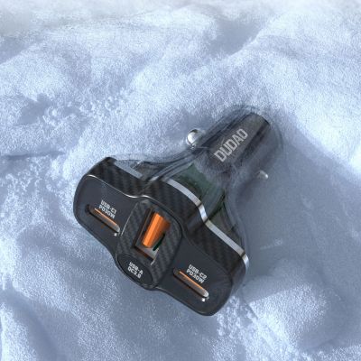 9. Dudao R78 78W USB-C PD / 2xUSB-A QC Autoladegerät - Schwarz
