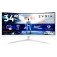 28. Philips 34M2C5501A/00 Computermonitor 86,4 cm (34") 3440 x 1440 px Wide Quad HD LCD Weiß